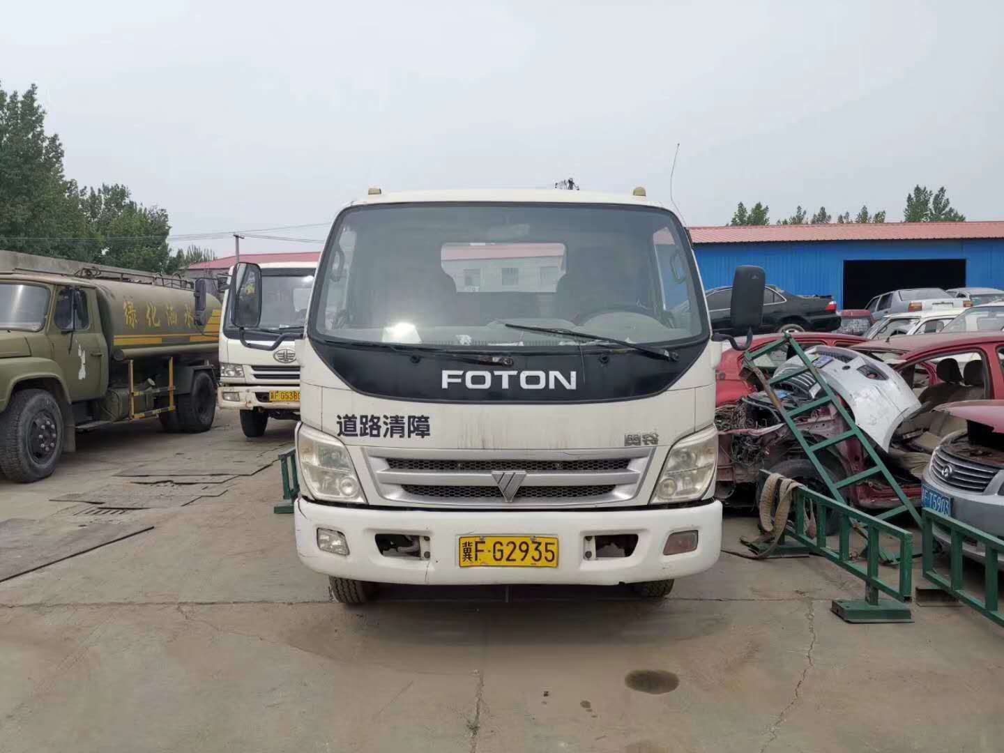 車主辦理過戶北京汽車報(bào)廢指標(biāo)的申請流程？
