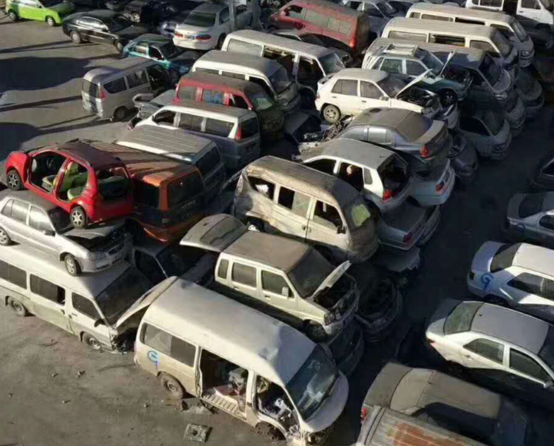 北京老舊機(jī)動(dòng)車(chē)報(bào)廢補(bǔ)貼的申請(qǐng)條件是什么？
