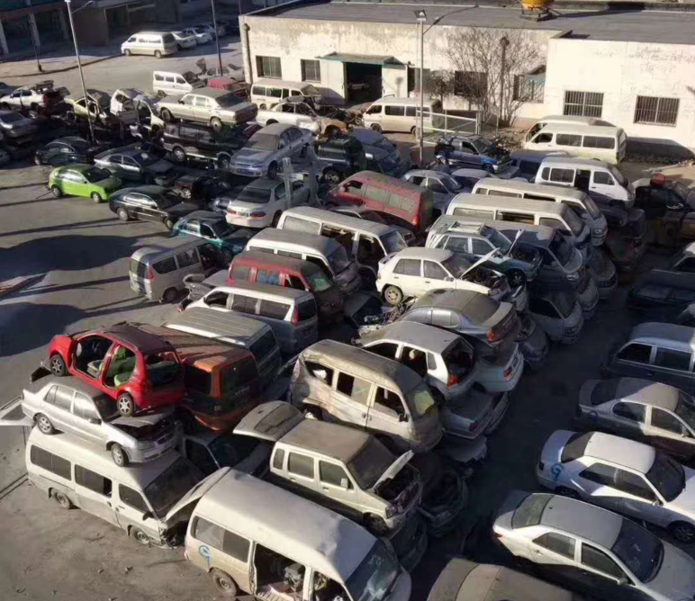 北京老舊機(jī)動(dòng)車拆解流程